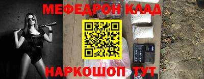 кокаин перу Свободный