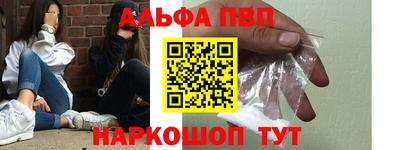 круглые Севастополь