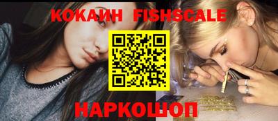 кокаин перу Свободный
