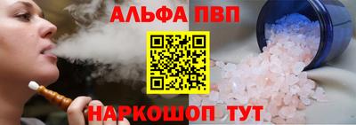 кокаин перу Свободный