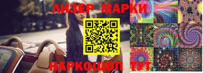 круглые Севастополь