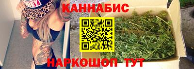 круглые Севастополь