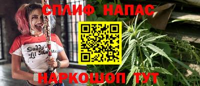 кокаин перу Свободный