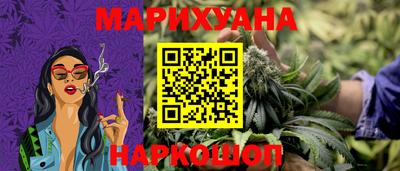 меф VHQ Северобайкальск