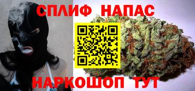кокаин перу Свободный