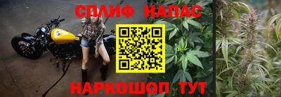 кокаин перу Свободный