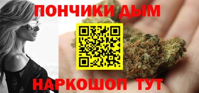кокаин перу Свободный