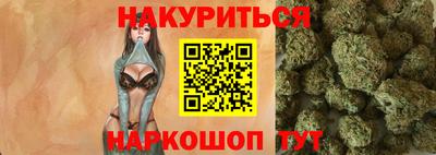 круглые Севастополь