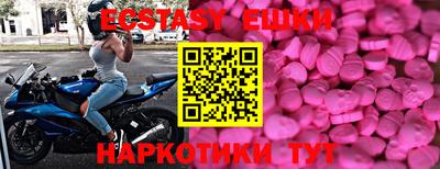 кокаин перу Свободный