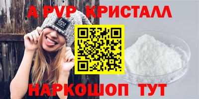 кокаин перу Свободный