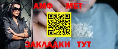 кокаин перу Свободный