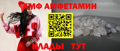 круглые Севастополь
