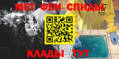 кокаин перу Свободный