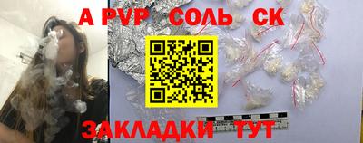 кокаин перу Свободный