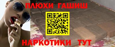 круглые Севастополь