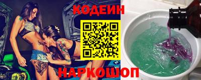 меф VHQ Северобайкальск