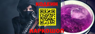 круглые Севастополь